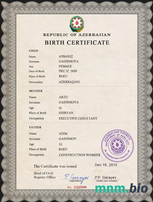 Azerbaijan narodziny certyfikat PSD szablon